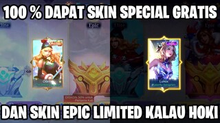 100 % DIJAMIN DAPAT 1 SKIN SPECIAL GRATIS + SKIN EPIC LIMITED KALAU HOKI - SURPRISE BOX DEC 2023