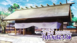 Seitokai Yakuindomo ep 12 English sub