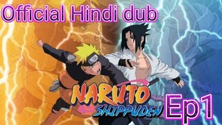 Official Naruto Shippuden Episode 1 in Hindi dub | Anime Wala