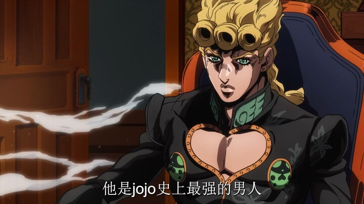 15岁的迪奥让大家别和jojo玩，15岁的蓉蓉成为了黑帮教父