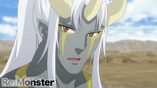 Re:Monster - Preview of EP11