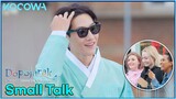Hear a bit of Small Talk with Noh Sang Hyun and customers! l Dopojarak Ep 8 [ENG SUB]