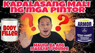 ANO ANG DAPAT MAUNA MASILYA O PRIMER/best varnish/paints ideas & techniques