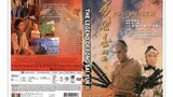The Legend Of Fong Sai Yuk 2 [1993] Dubbing Indonesia