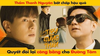 THẨM THANH NGUYÊN BẤT CHẤP MỌI HẬU QUẢ QUYẾT ĐÒI LẠI CÔNG BẰNG CHO ĐƯỜNG TÂM || 你好神枪手