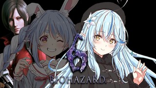 【Biohazard 6】ぺこーら先輩と協力プレイ！エイダ編【雪花ラミィ/ホロライブ】