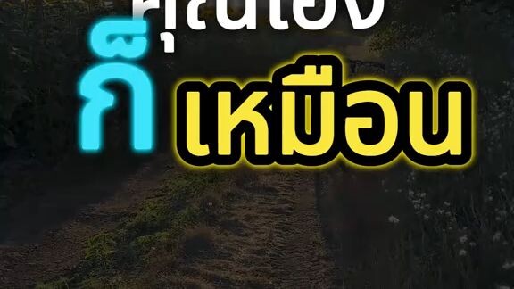 いｈ