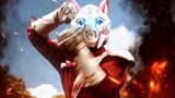 Perubahan nama yang disarankan: Baru·Beast Fist Sentai GekiRenja