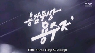 The Brave Yong Soo Jung episode 48 preview