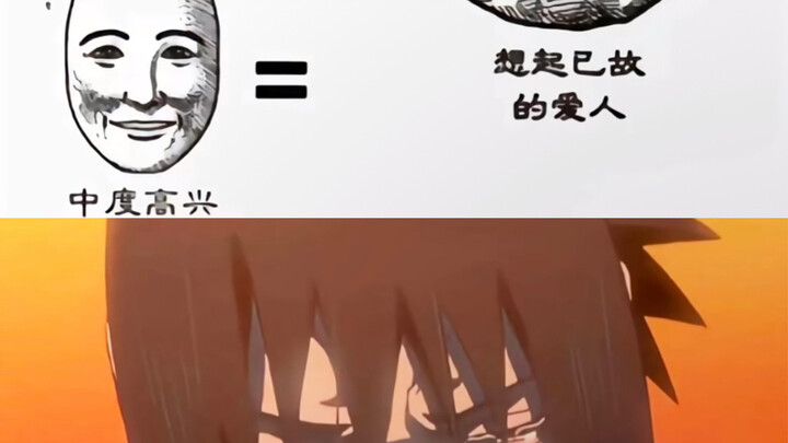 想你了お兄さん
