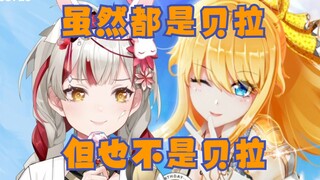 【宣小纸】能再表演一次勇敢牛牛不怕困难吗？