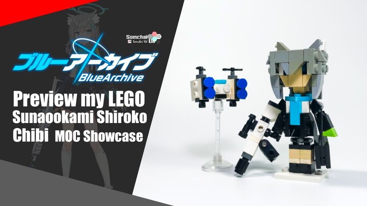 Preview my LEGO Blue Archive Sunaookami Shiroko Chibi | Somchai Ud