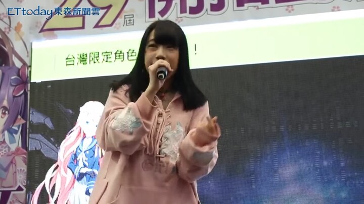 佐佐木李子20歲在 FF29