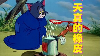 一⚡️勺⚡️料⚡️汁⚡️