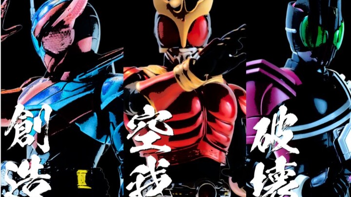 Hãy sưu tầm những biểu tượng cảm xúc rất phổ biến trong các nhóm Kamen Rider[28]