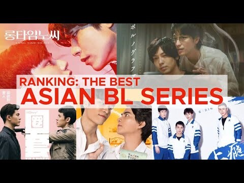 BEST ASIAN BL SERIES (Ranking)