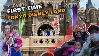 FIRST TIME SA TOKYO DISNEY LAND 😍 | ETO ANG REAKSYO NILA | Filipino Japanese Family