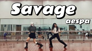 Sống ở tầng dưới công ty SM và nhanh chóng đọc "Savage" trên aespa