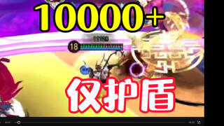 盘点平安京萌萌搭变态祝福