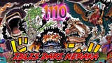 AMAZING REVIEW OP 1110 - SUN GOD NIKA VS THE REAL DEVIL!! WUJUD IBLIS TERKUAT MURKA DAN MENGAMUK!!