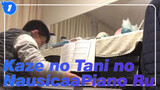 [Kaze no Tani no Nausicaa] Piano Ru_1
