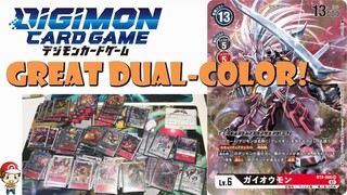 Gaiomon is Legit! Awesome New Black & Red Deck! (Winning Digimon TCG Deck - BT9 Legal)