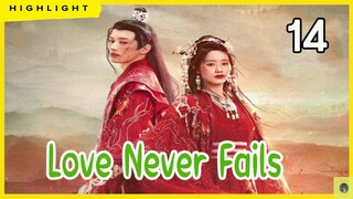 🔶🔶[ไฮไลท์นิยายต้นฉบับ รีวิว & เม้ามอย] Love Never Fails Ep .14