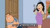 Điểm nổi bật của Joe đau khổ của Family Guy mắc bệnh cường giáp
