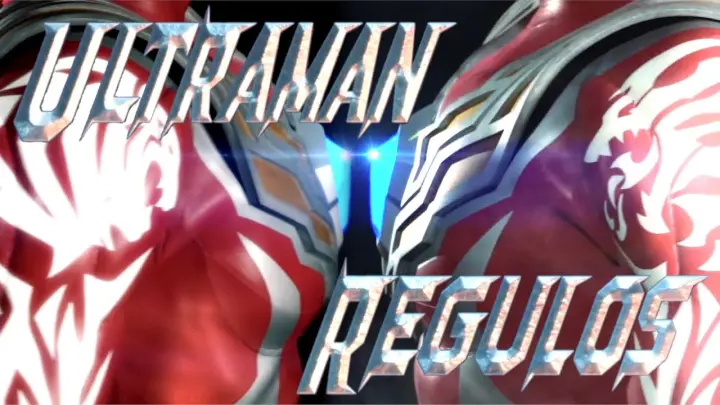 Ultraman Regulos Trailer [Eng Sub]