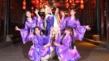 God's bell gift Onmyoji's birthday item [Yizhi Dance Troupe] original choreography