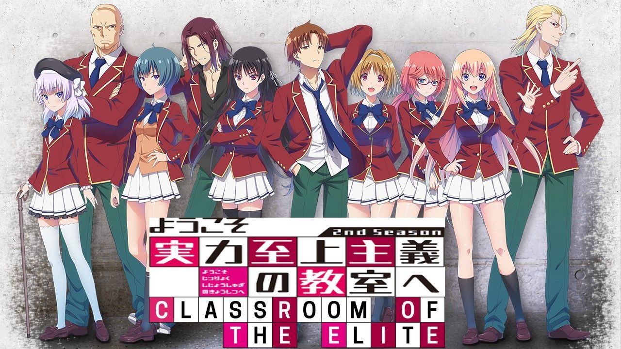 Classroom of the Elite - Opening sequence 2 on Vimeo