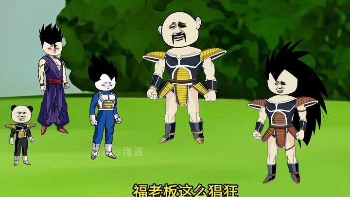 穿越到龙珠世界成为贝吉塔第一百八十四集