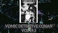 [Detective Conan] - Vomic Manga Vol 19.3