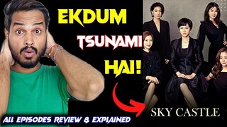 Sky Castle Review | MX PLAYER | Sky Castle Korean Drama Review | Sky Castle Explained In Hindi