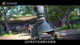 Wu DONG QIAN KUN SEASON 2 EPISODE 6