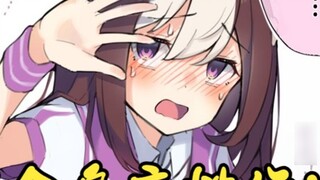 Uma Musume: Bảng xếp hạng chiều cao xinh đẹp của tất cả các cô gái ngựa Người nhỏ dễ thương hay ngườ