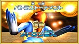 Daikaijuu Battle: Ultra Coliseum DX Wii (Alien Metron) Battle Coliseum Mode Part 2 HD