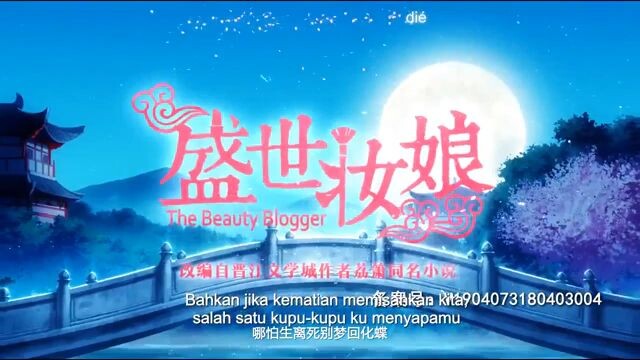 Up The Beauty Blogger episode 04 [sub indo]