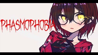 【Phasmophobia】今日はソロで幽霊調査DA👻色々変わったらしい！？【ホロライブ/ロボ子さん】