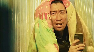 Bạn thuộc đơn vị nào?