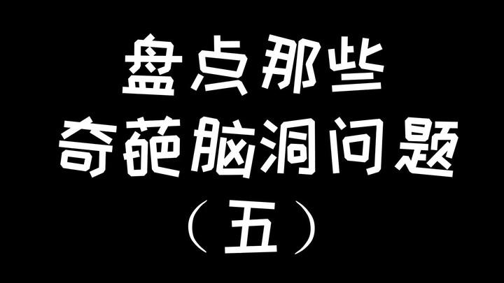 Giải bài toán điêu khắc trên cát 5.0