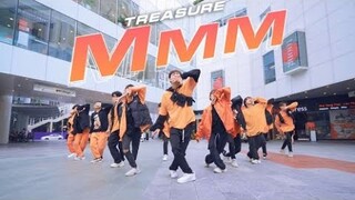 [RUNNER-UP of MMM CONTEST | KPOP IN PUBLIC] TREASURE - ‘음 (MMM)’ Dance Cover by W-UNIT from VIETNAM