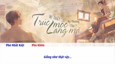 [Vietsub] || Tập 7 || Kịch truyền thanh《Trúc Mộc Lang Mã》