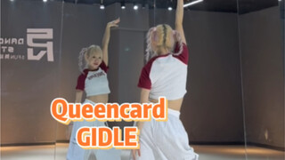 【PP】GIDLE-Queencard | 副歌翻跳