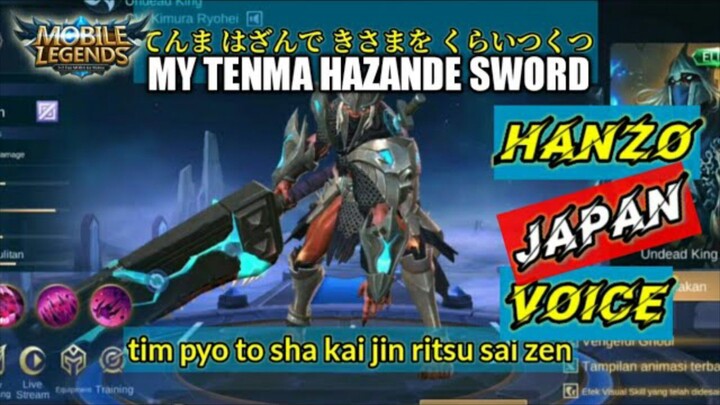 Hanzo Japanese Voice Old