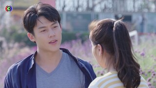 ตราบฟ้ามีตะวัน EP8