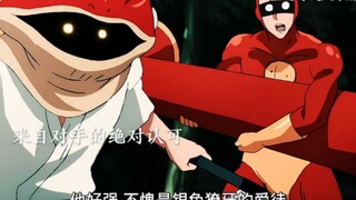 一拳超人：“A级英雄围攻饿狼”