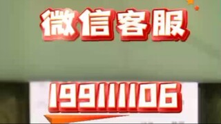 【监控微信𝟏𝟗𝟗𝟏𝟏𝟏𝟏𝟎𝟔➕恢复查询聊天记录】怎么查看他人的微信聊天记录?