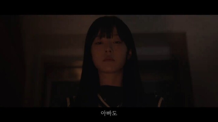 (10-2024) Doubt | First Teaser | #HanSeokKyu #ChaeWonBin #HanYeRi #OhYeonSoo