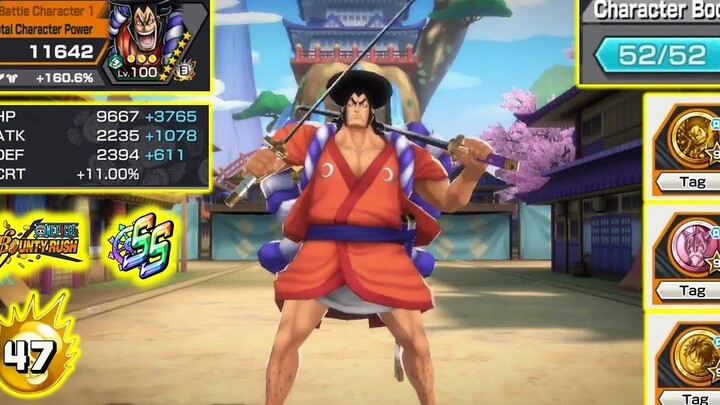 BOOST 3 (52/52) KOZUKI ODEN THE LEGENDARY SAMURAI เกม ONE PIECE BOUNTY RUSH OPBR FT DRF DC